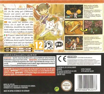 Ookami Den (Europe) box cover back